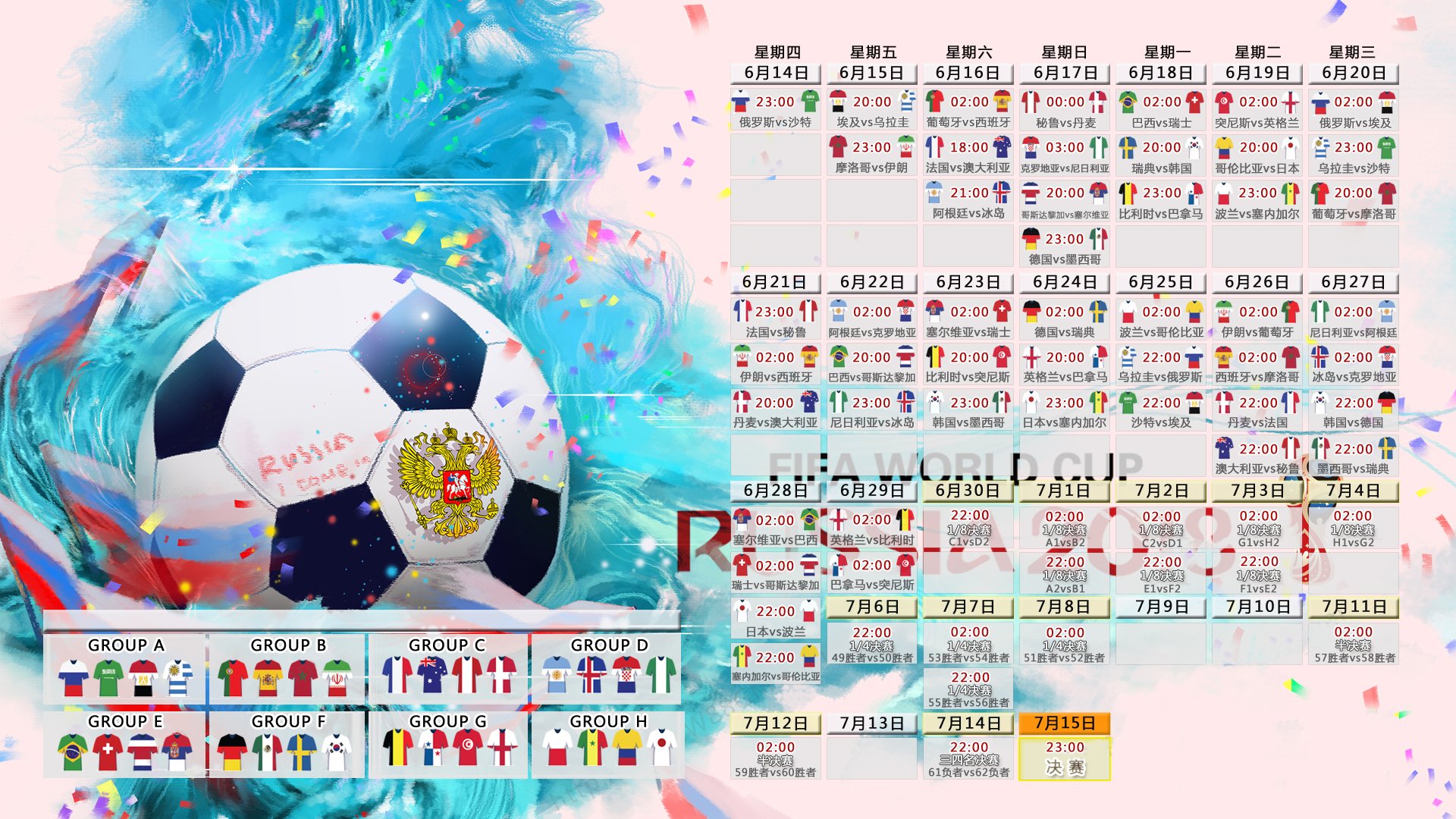 网球女王跨界封神!穆古鲁扎爆冷掀翻快船,全场沸腾,这剧本谁敢写?